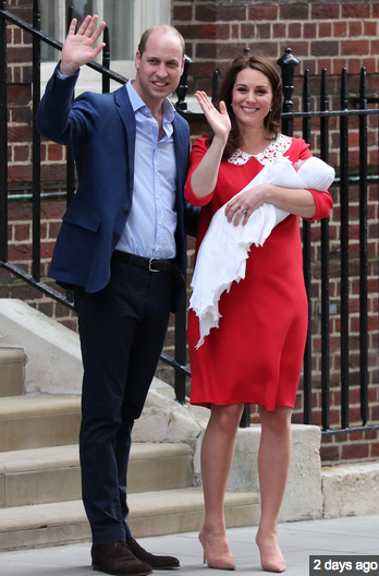 Kate Middleton and Prince Edward